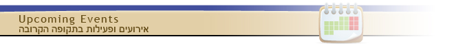 upcomingBANNER.jpg