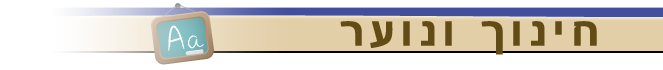 ????????BANNER.jpg