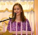 Machon Bat-Mitzvah