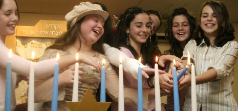 BatMitzvah2.jpg